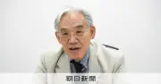 赤字の姫路独協大をなぜ引き継ぐのか 徳洲会理事長が語る将来像
