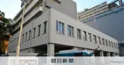 大洗町の住宅敷地で72歳女性が死亡、傷害容疑の男を緊急逮捕