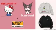 ワークマン×サンリオキャラクターズ第2弾、クロミ登場の限定アイテム発売