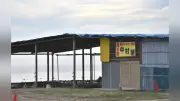 海の家を無許可経営容疑、暴力団組長を逮捕 千葉・九十九里浜で約400万円売り上げ