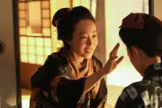 山田真歩、『ブラッサム』照子の強引さ愛される人物に「まさに“ブラッサム”している人」