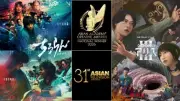 山田裕貴、AACAで主演男優賞 ドラマ『ちるらん』が日本代表として5部門受賞