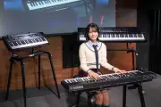 ヤマハ、76鍵盤ステージキーボード「CK76」を10月30日発売、AKB48新井彩永がデモ演奏