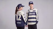 ヤマハ発動機×ジュビロ磐田、モトクロス風コラボグッズを10月10日発売