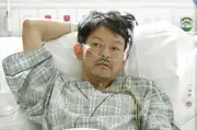 『救命病棟24時』第2話ゲストに山中崇、木戸大聖と心通わす料理人役