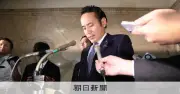 簗農水相の「予算カット」発言、なぜ問題？憲法の「法の下の平等」に反する恐れ