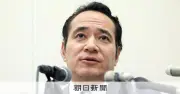 簗農水相の「予算カット」発言、何が問題？ 経緯と背景を解説