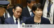 簗農水相辞任、高市首相「任命責任重く受け止め」 更迭までの内幕と政権の楽観