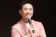 八嶋智人、甲本ヒロトが婚姻届の証人に！梶原善の提案で3月3日に入籍
