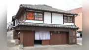 大分・臼杵に築150年の古民家を再生した「妖怪博物館」と「町家ホテル」17日開業
