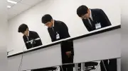 横浜市の放課後キッズクラブ元職員、男児40～50人盗撮か 画像・動画所持