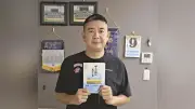 横浜高・村田監督が著書「甲子園に生きる」刊行、恩師の一言が原点