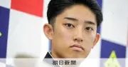 横浜高・織田翔希が米球界挑戦表明、日本球界に危機感広がる