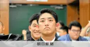 横浜高・織田翔希投手、巨人1位指名も「米挑戦の気持ち全くぶれません」