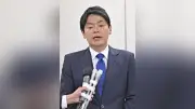 横浜市長選で山中前市長が落選、パワハラ認定受け「市民の厳しい受け止めが反映」