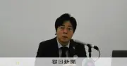 横浜市長選に7人目の立候補表明、人材紹介業の馬場慎一郎氏が無所属で出馬へ