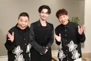横浜流星『太田上田』で太田と盟友関係、『べらぼう』共演エピソード披露