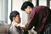 横浜流星主演『LOST10』初回から衝撃展開、考察白熱でNetflixとTVerで1位獲得