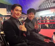 横浜流星、初の釜山国際映画祭レッドカーペットに登場 藤井道人監督と参加