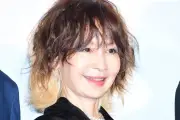 53歳女性の再婚相手探しにYOU共感「私が書いたおハガキでしょうか」