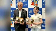ジビエ加工の22歳女性が「未来つくる若者」最高位に、中津市の江渕さん