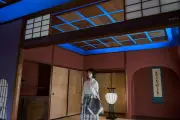 岸井ゆきの主演WOWOWドラマ、国指定重要文化財・成巽閣「群青の間」で初のドラマ撮影